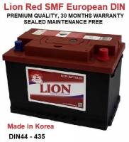 DIN44 - 435 LION RED SMF European DIN Battery